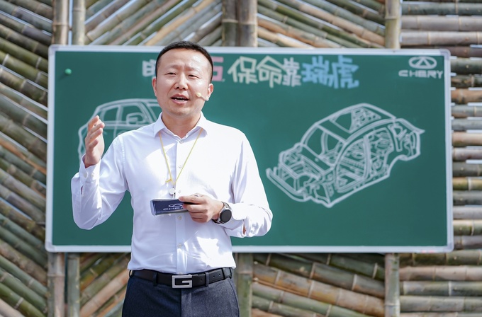 全新一代瑞虎7村超版上市指导价7.49-10.99万元-图5