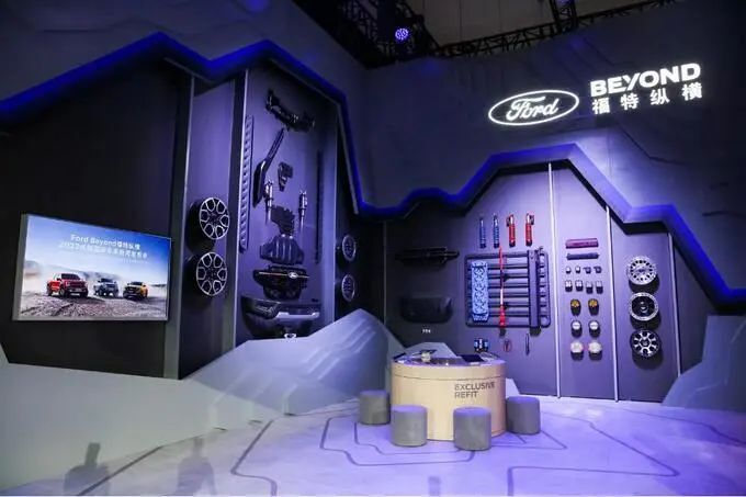 新车展望Ranger 1st Edition首发版Ranger量产版-图10