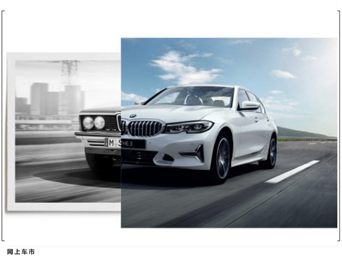 宝马发布40周年纪念版车型 专属徽标/限量发售-图2