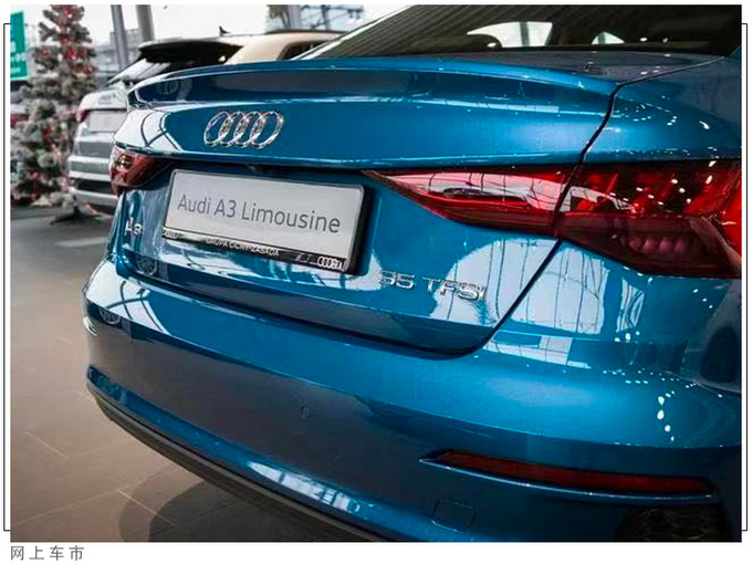奥迪全新A3进店实拍下周六国产开售/搭1.4T引擎-图4