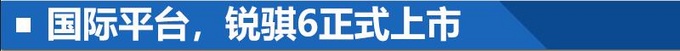 回归专业2018年郑州日产皮卡大事记回顾-图16