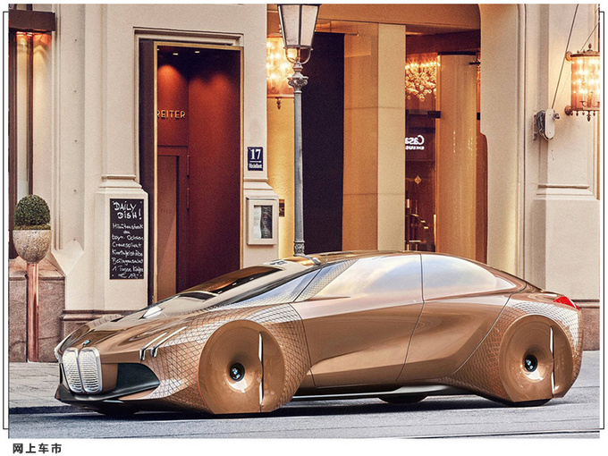 宝马概念车VISION NEXT 100激光大灯/划时代设计-图2