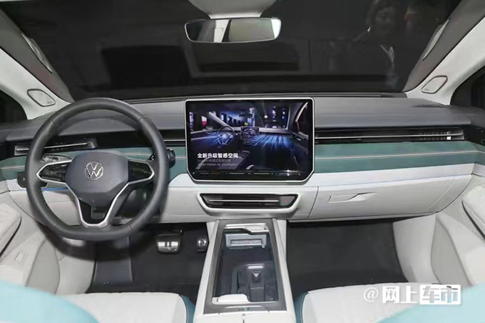 上市即降价大众朗逸新锐售9.99-10.99万元-图5