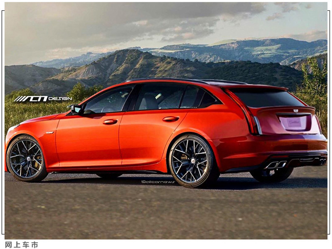 凯迪拉克CT5性能版细节曝光 方向盘上竟配这功能-图9