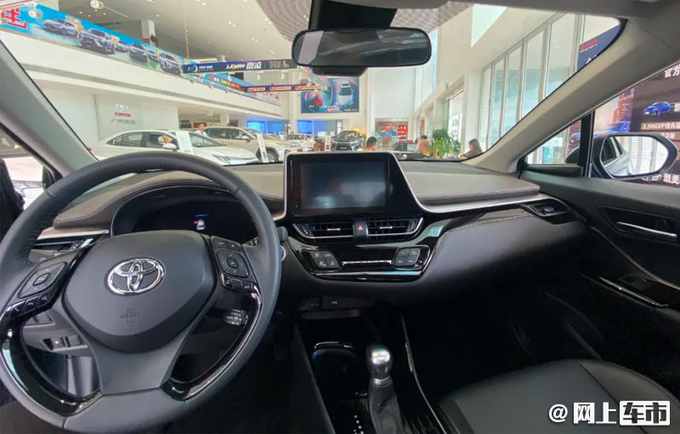 广汽丰田新款C-HR将上市 混动版预计16.98-19.08万-图4