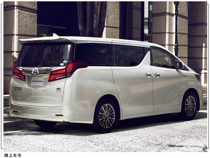 丰田全新埃尔法外观曝光格栅尺寸增大/换搭2.4T-图7