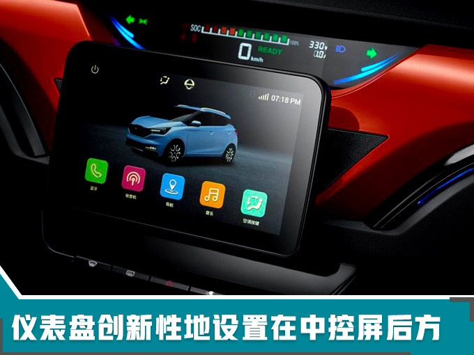 江铃新能源2019年销量预增10 3款新车将上市-图4