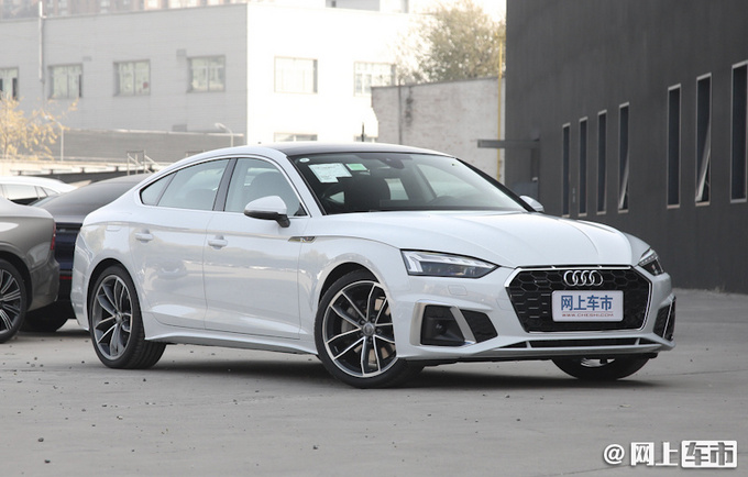 奥迪新款A5选配变标配 售价涨约8千 买现款就亏了-图3