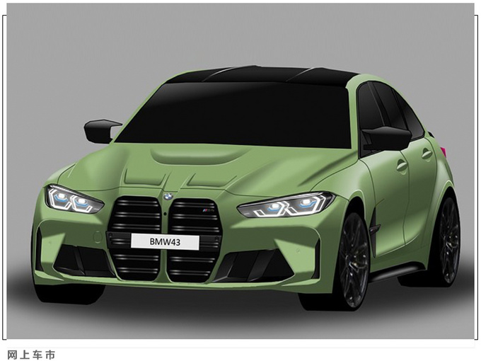 宝马新一代M3信息曝光 前脸格栅超大/配3.0T+6MT-图4