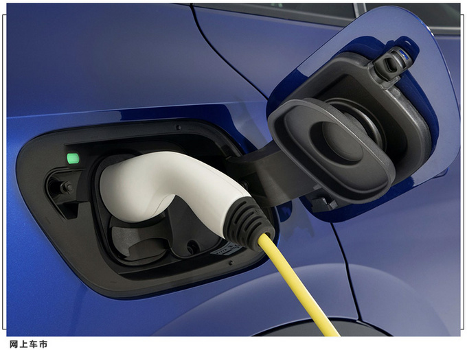 大众ID.4续航里程曝光 配置较低的基础版更长-图4