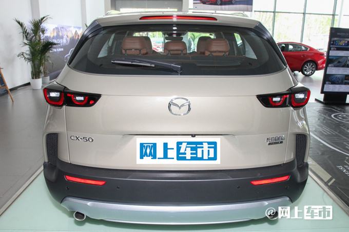 官方X价马自达CX-50售15.98-21.2万 后排加长5厘米-图6