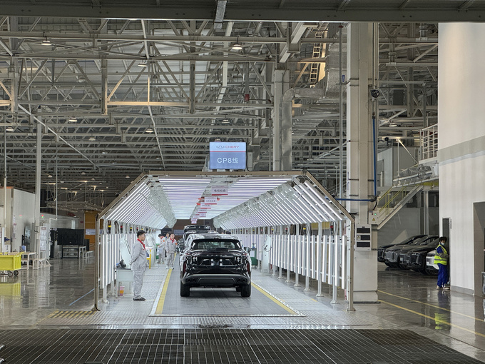 2024奇瑞风云新能源之夜 风云T9全球预售 下订众筹享上市价降2万-图13