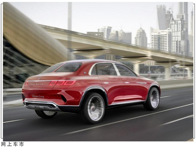 奔驰全新轿车谍照曝光跨界造型设计/2024年发布-图5