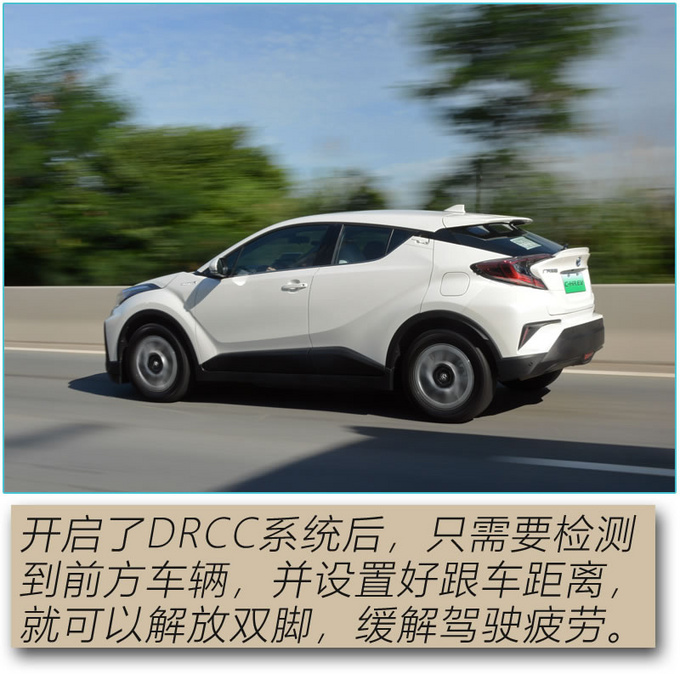 论纯电SUV的驾控表现 广汽丰田C-HR EV值得拥有-图4