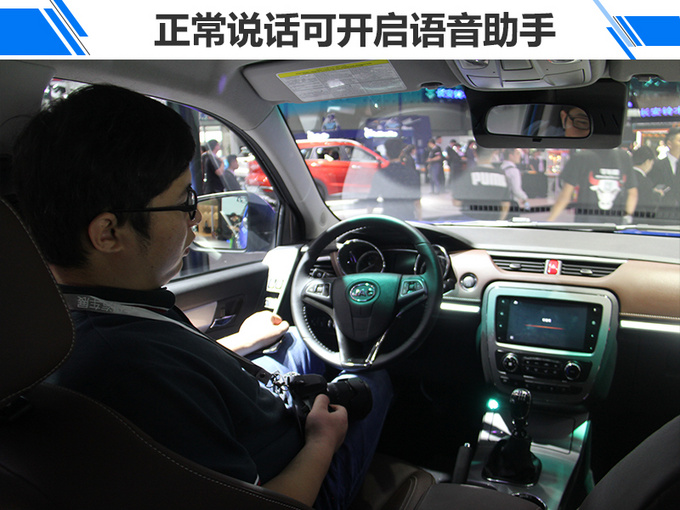 智联科技傍身仅13万帅铃T8采用呼叫唤醒功能-图6