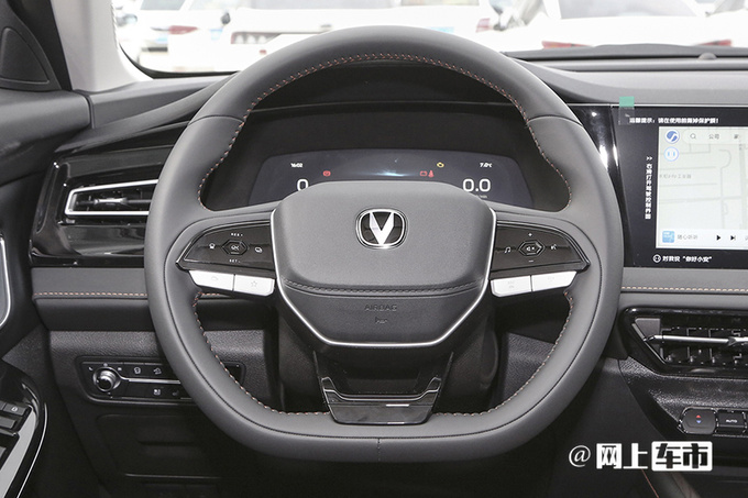 上市即优惠长安第二代X5 PLUS限时售7.39万起-图7