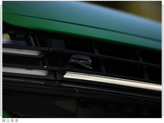 大众CC改装版曝光搭2.0T引擎/外观造型更运动-图5