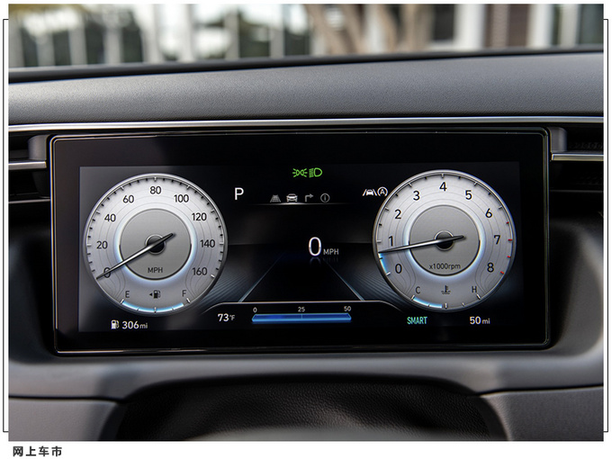 现代全新途胜即将上市 搭2.5L/全新S级同款中控屏-图9