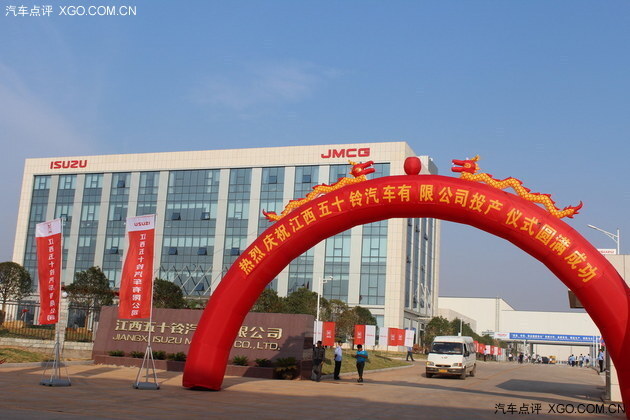 见证中国汽车工业质的飞跃当今皮卡厂商制造技术解析-图6