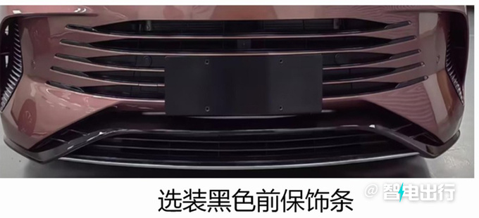比亞迪4S店海豹07 DM-i或9月上市賣(mài)14.98萬(wàn)起-圖18