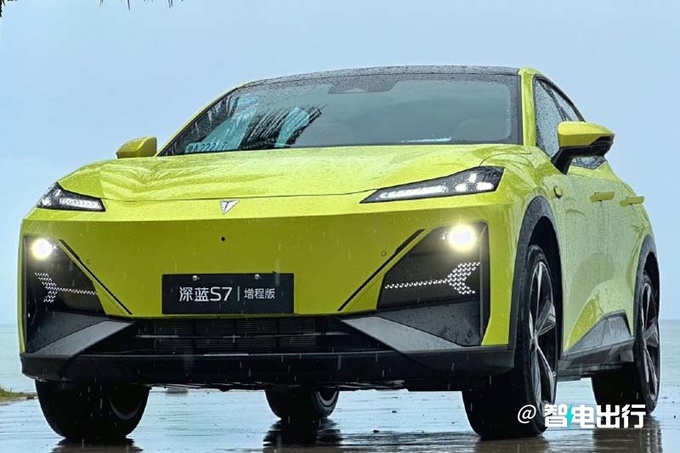 最高优惠1.2万深蓝S7限时售15.99万起 增零重力座椅-图4