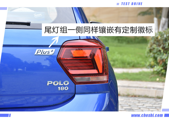 用接地气去形容全新Polo Plus贴切合适-图9