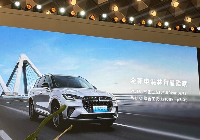 油耗減半 續航無憂 虧電性能不打折 全新電混林肯Z與冒險家開賣-圖17