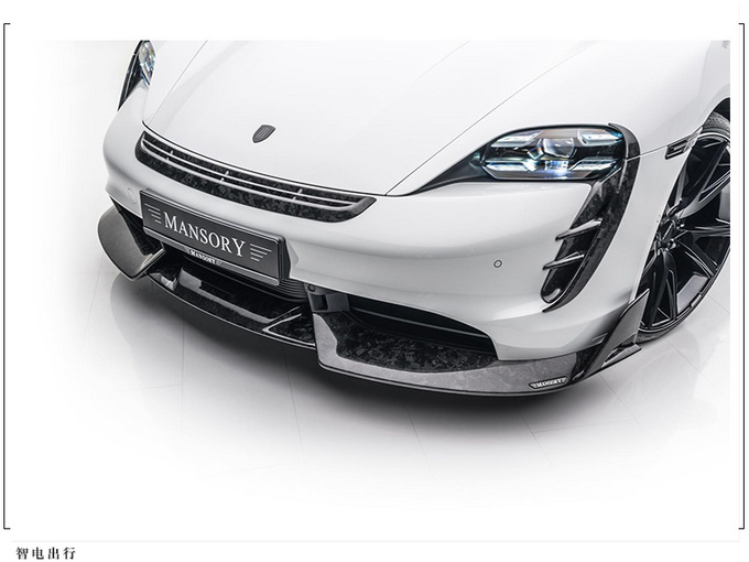 保时捷Taycan改装版曝光 全车大量使用碳纤维材质-图5