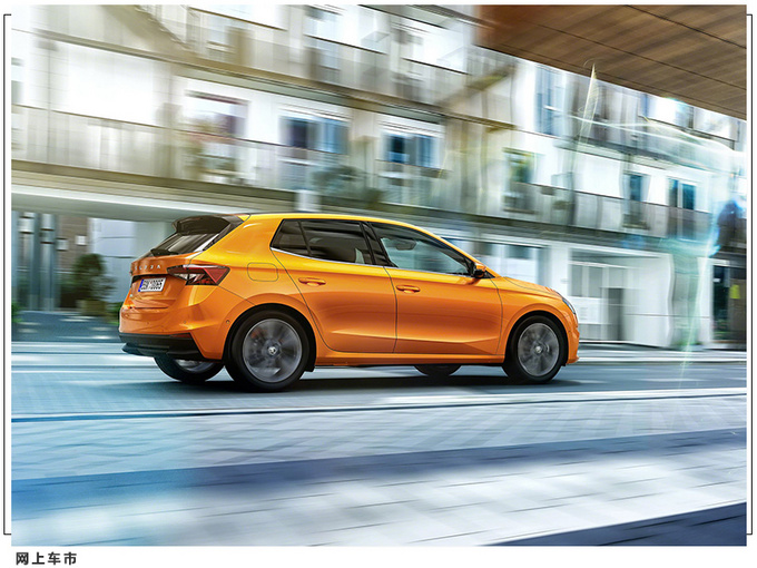 斯柯达全新晶锐正式发布搭1.5T引擎/尺寸升级-图4