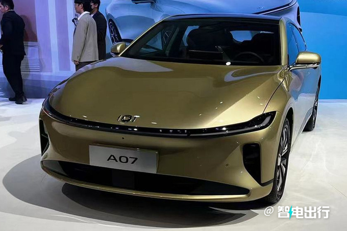 长安在泰国发布深蓝品牌更名DEEPAL 新车2天后上市-图5