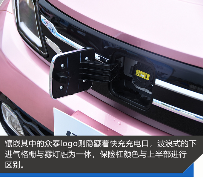 众泰搞事情邀请汽车媒体单挑一大波小姐姐-图3