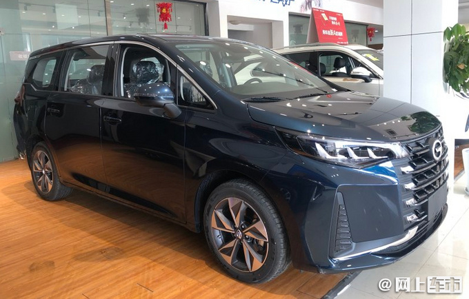 广汽传祺M6 PRO价格提前曝光 12.98万起-2天后上市-图1