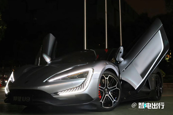 仰望U9售XXX.XX万起搭4电机驱动 极速300km/h-图1