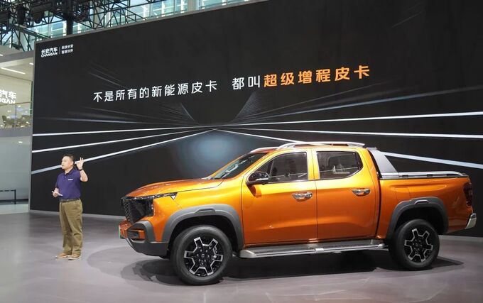 首款增程皮卡长安猎手亮相四大亮点与三大价值下月上市-图3