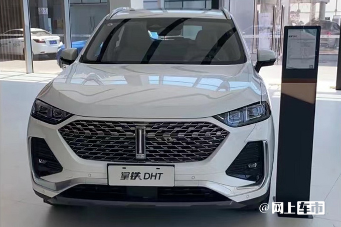 魏牌拿铁DHT-PHEV上市卖XX-XX万 一公里4分钱-图2