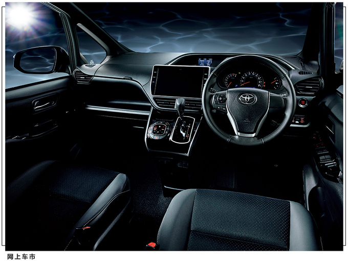 丰田小号埃尔法特别版正式开售搭分体式大灯-图2