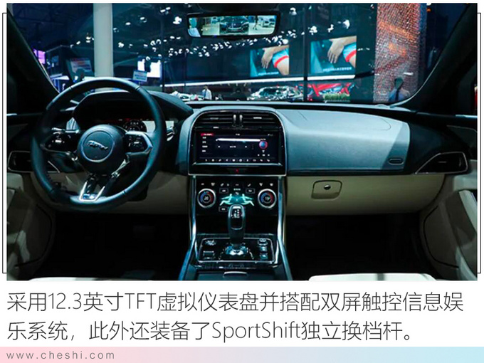 6款重磅轿车将上市大众新迈腾领衔 6.68万起售-图9