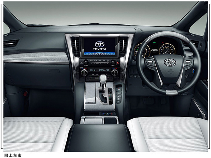 丰田全新埃尔法外观曝光格栅尺寸增大/换搭2.4T-图8