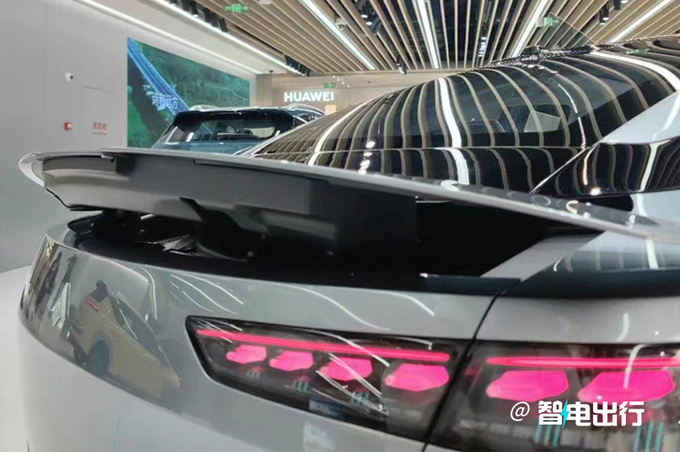 埃安Hyper GT或4月18日预售5月上市 预计25万起售-图4