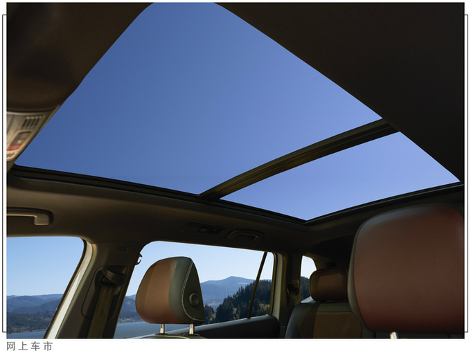 大众新款途观L发布9月上市开售/换高尔夫灯组-图8