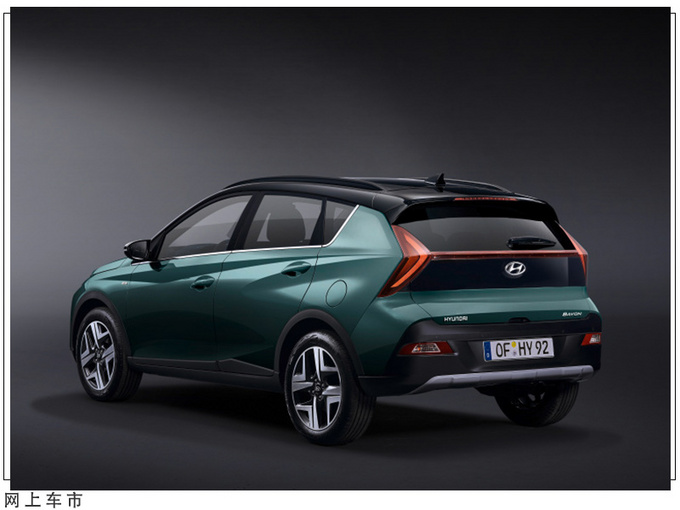 现代全新SUV正式发售配置丰富/前脸酷似昂希诺-图3