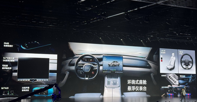 刷新多项造车记录 小米全球首款C级纯电轿车小米SU7有什么亮点-图40