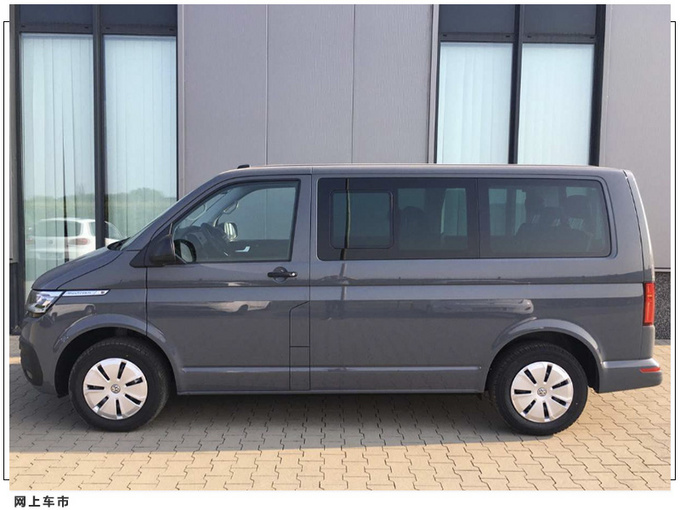 大众迈特威实拍曝光 搭2.0T/配嵌入式中控屏-图2