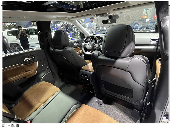 Jeep新大指挥官实拍外观造型调整/23.98万元起售-图5