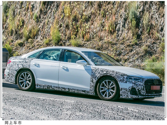 奥迪新款A8路试曝光9月亮相/增推入门级车型-图3