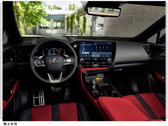雷克萨斯全新NX配置曝光增插混动力/换14英寸屏-图3
