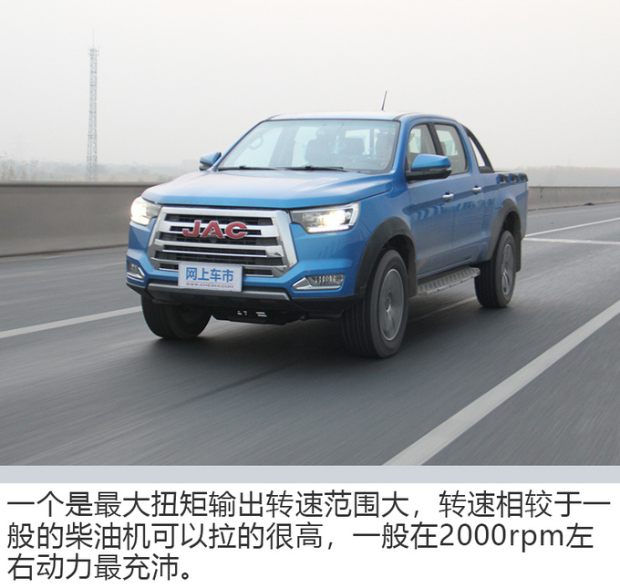 女司机开大皮卡独闯太行山深夜却误入歧途-图11