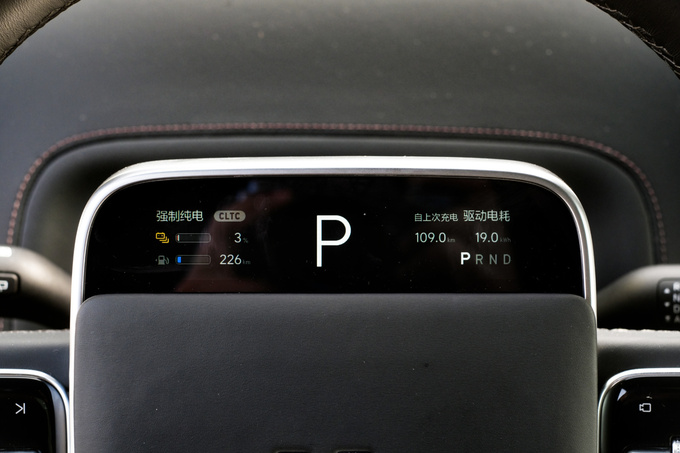 《豪华180》理想L7「冰箱彩电大沙发」存在即合理-图18