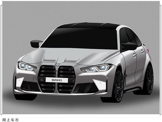宝马新一代M3信息曝光 前脸格栅超大/配3.0T+6MT-图3