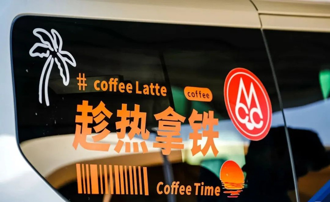 思路彻底打开皮卡货箱的玩法越来越落地-图7